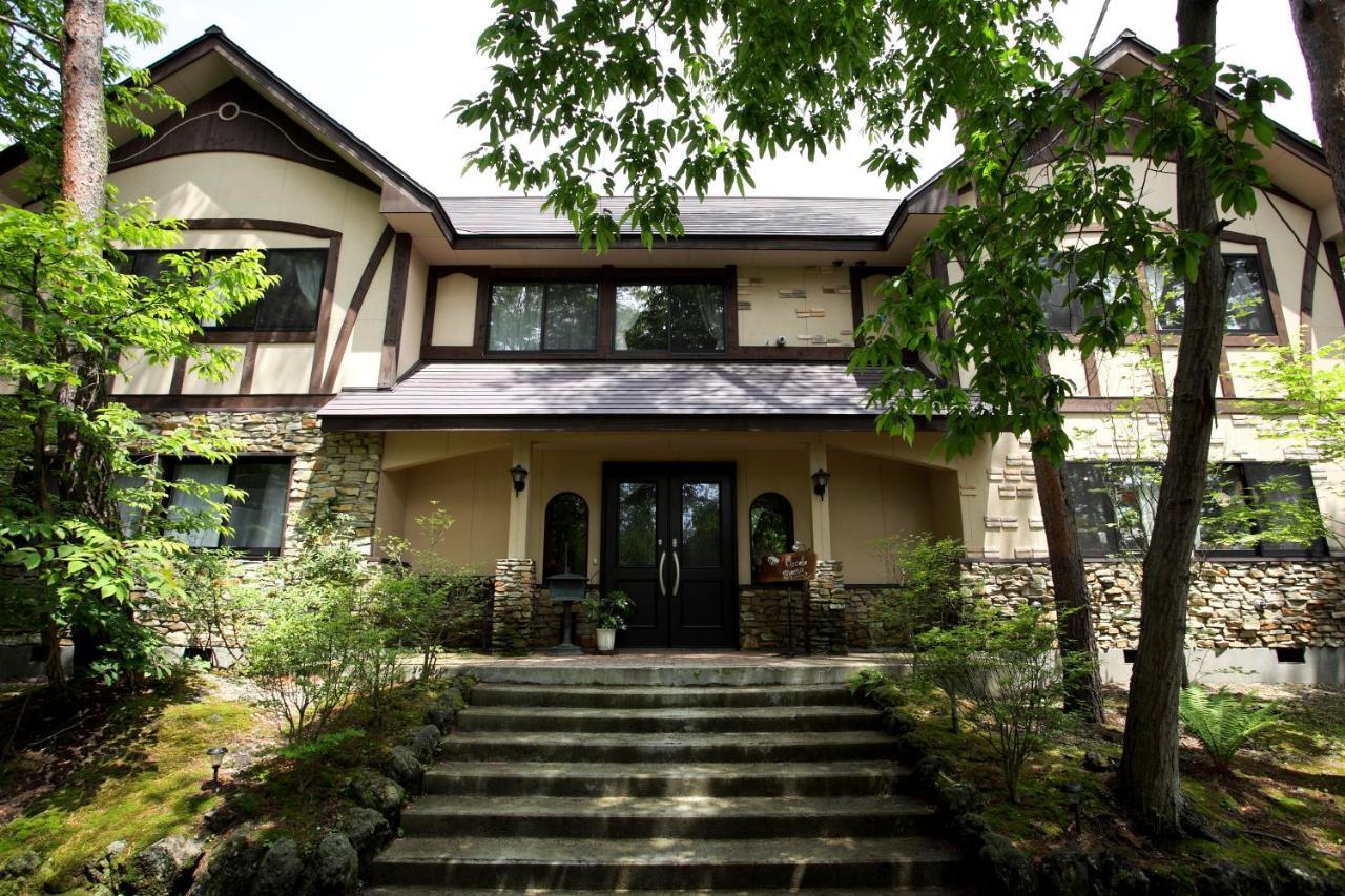 ピッコロホテル オペラ軽井沢 Karuizawa Exterior photo